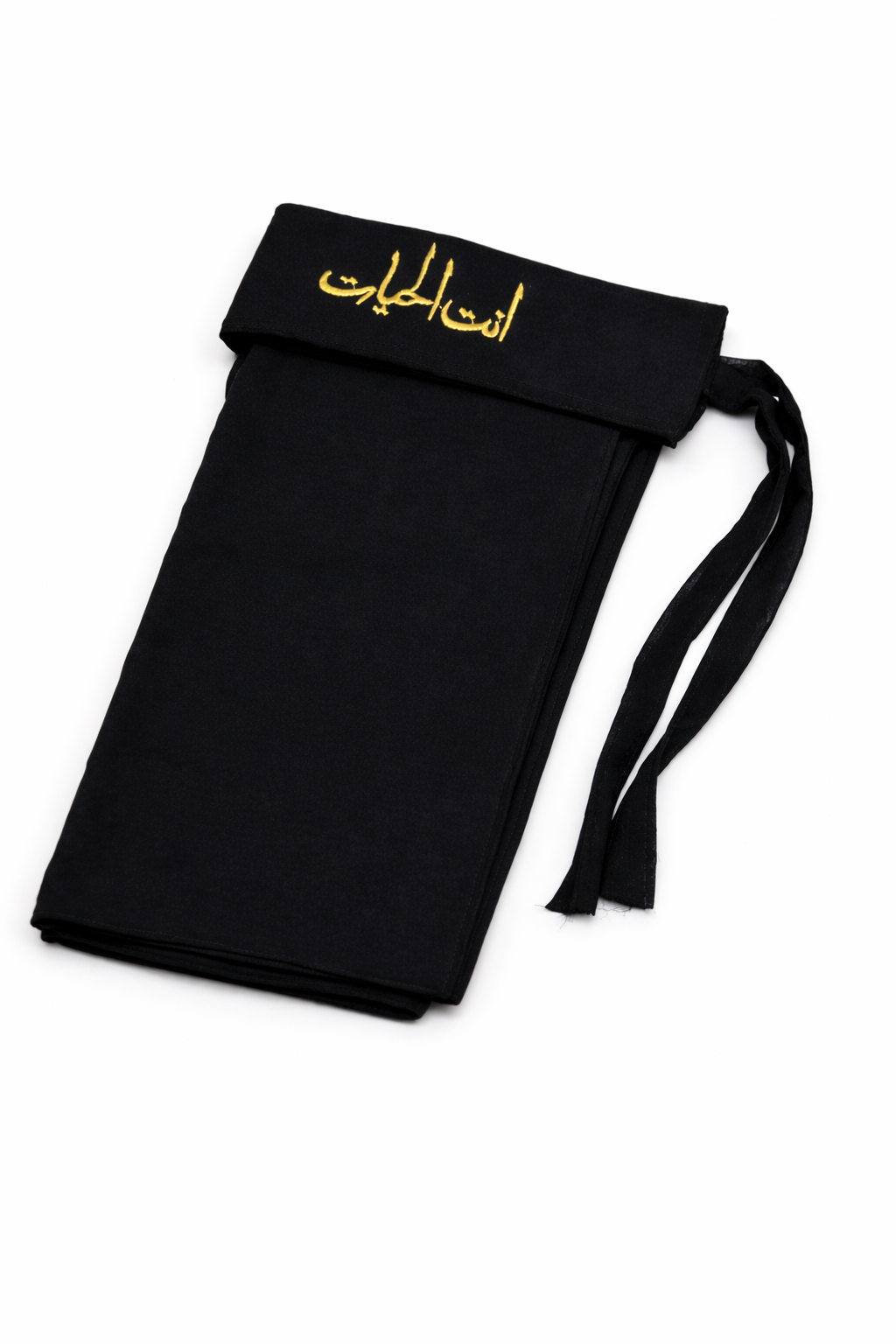 Customize Hijab For Girls