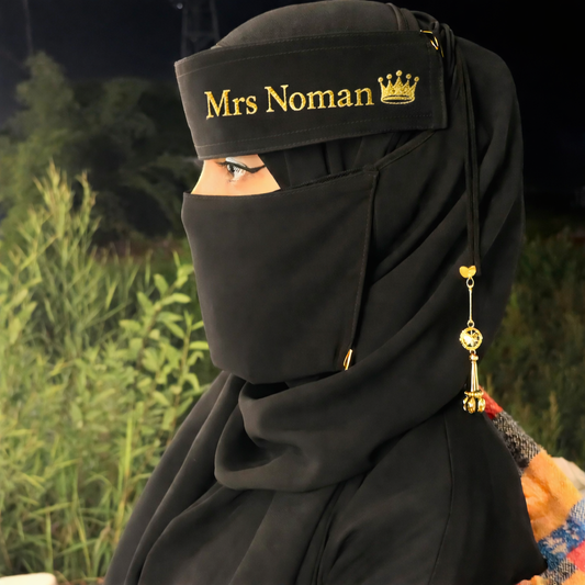 Beautiful name Hijab