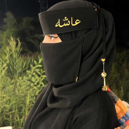 Customize Hijab For Girls